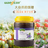2.5kg汪氏荆花蜜 商品缩略图3
