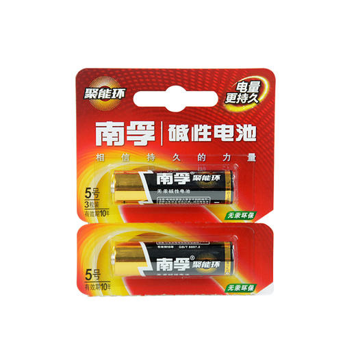 unisun 全自动转笔刀  电动转笔刀 手摇转笔刀  开学文具 商品图11