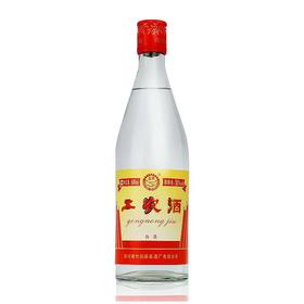 剑南春工农酒52°