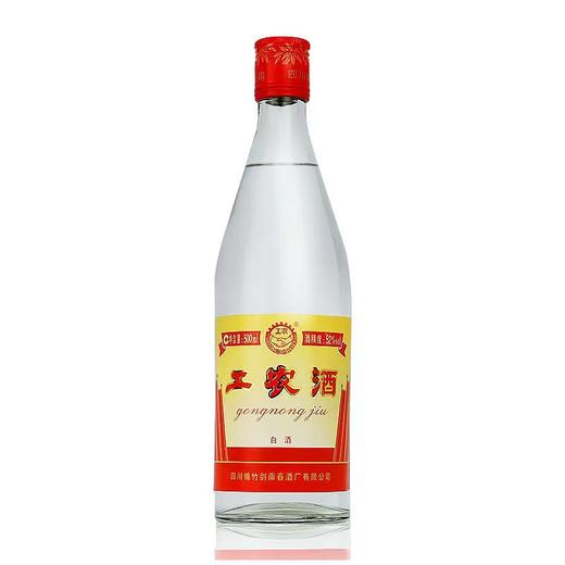剑南春工农酒52° 商品图0