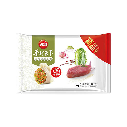 思念手打天下猪肉白菜水饺 600g 商品图0