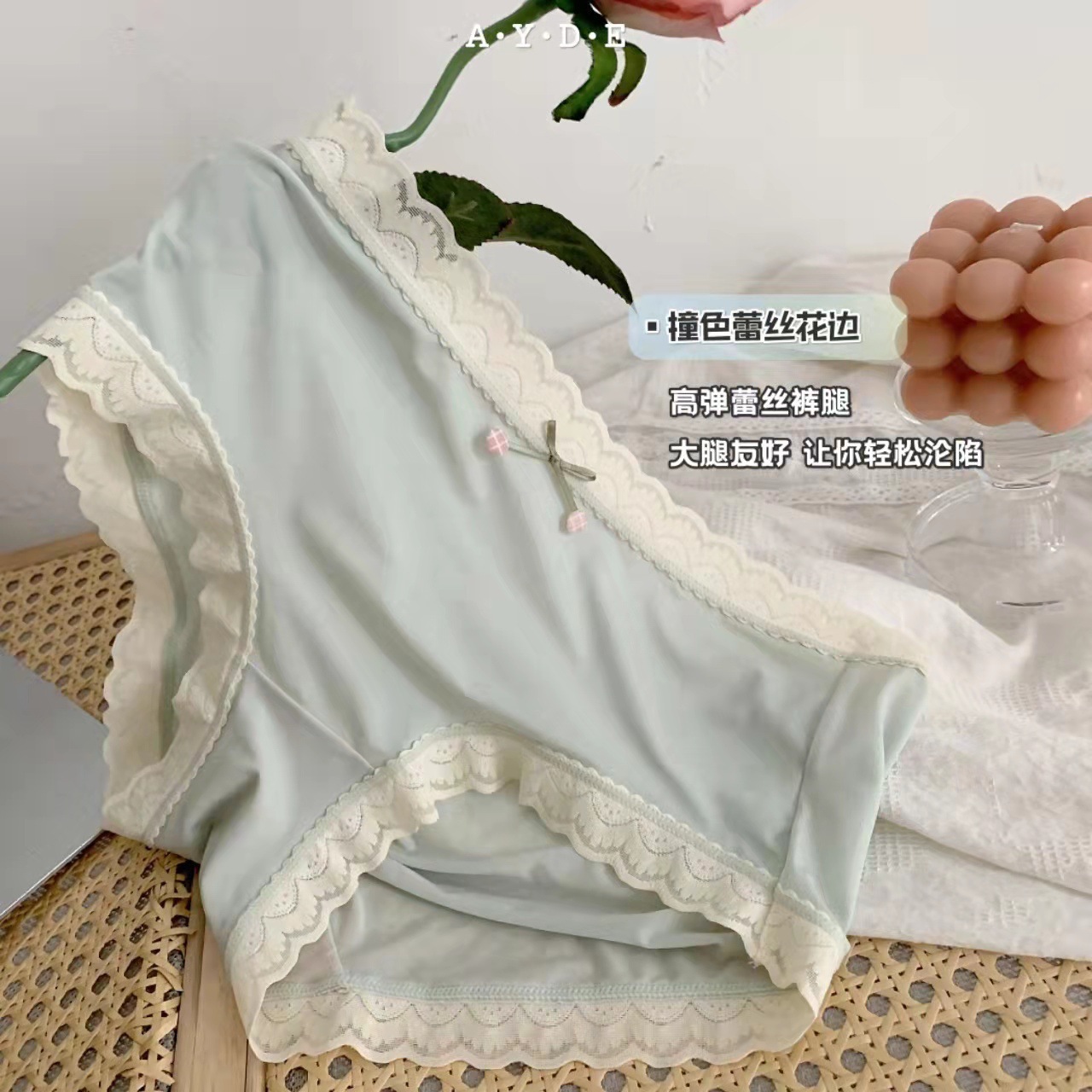 开店帮手-复制的图片22-03-08 16-18:41