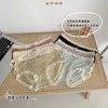 黛唯梵【轻薄如身体的第二次肌肤】桑氧美肌裤，冰丝无痕大码女士内裤，胖mm包臀甜美中腰蕾丝边三角裤女 商品缩略图1