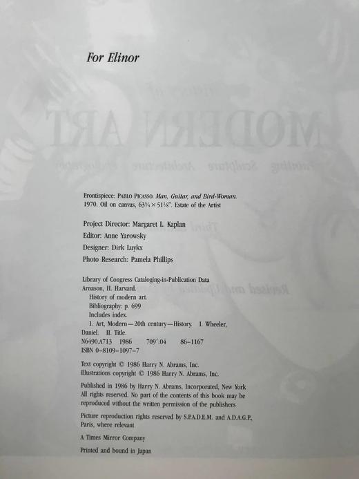 现代艺术史（第三版） 1417幅插图（319幅彩色） 精装大16开 商品图4