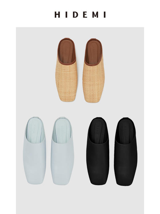 HIDEMI 度假系列小羊皮经典方头拖鞋平底鞋 黑色/马卡龙蓝/拉菲草手工拼皮 商品图0