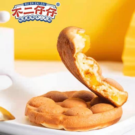 不二仔仔 • 爆浆鸡蛋仔428g（原味） 商品图0