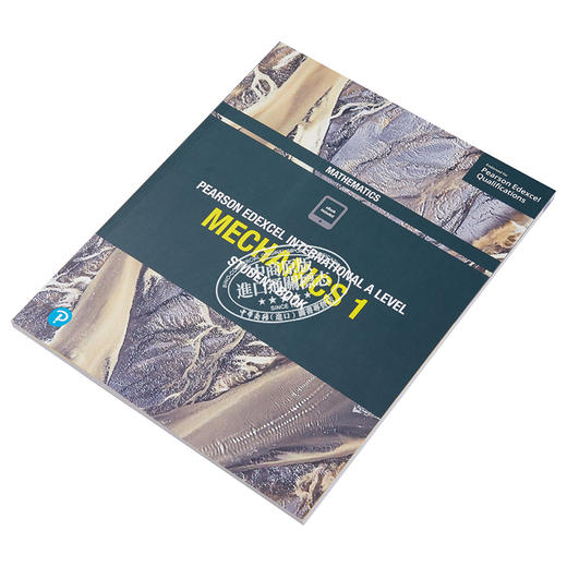 预售 爱德思国际A级数学力学1学生手册 Edexcel International A Level Mathematics Mechanics 1 Student Book 商品图1