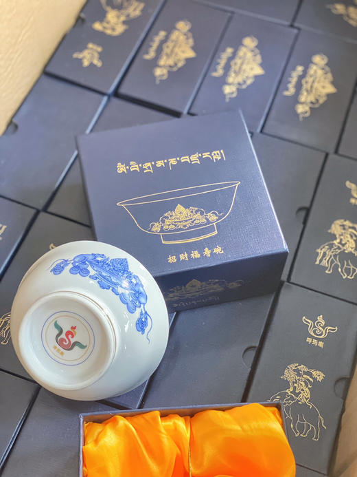 寺庙制作九乳招财袋财神袋配送招财碗 商品图6