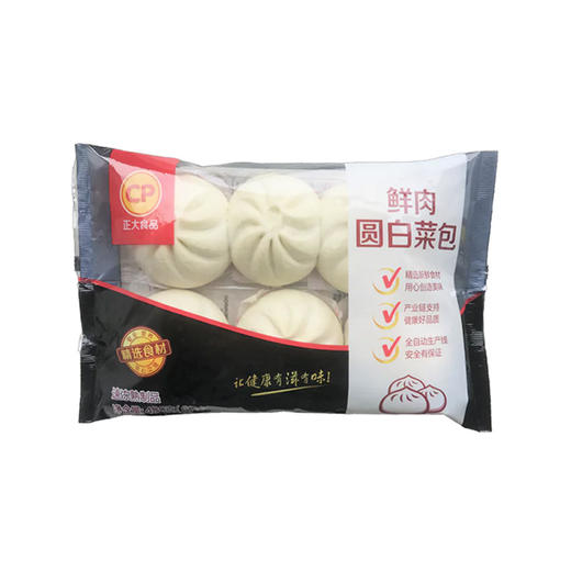 正大鲜肉圆白菜包 480g 商品图0