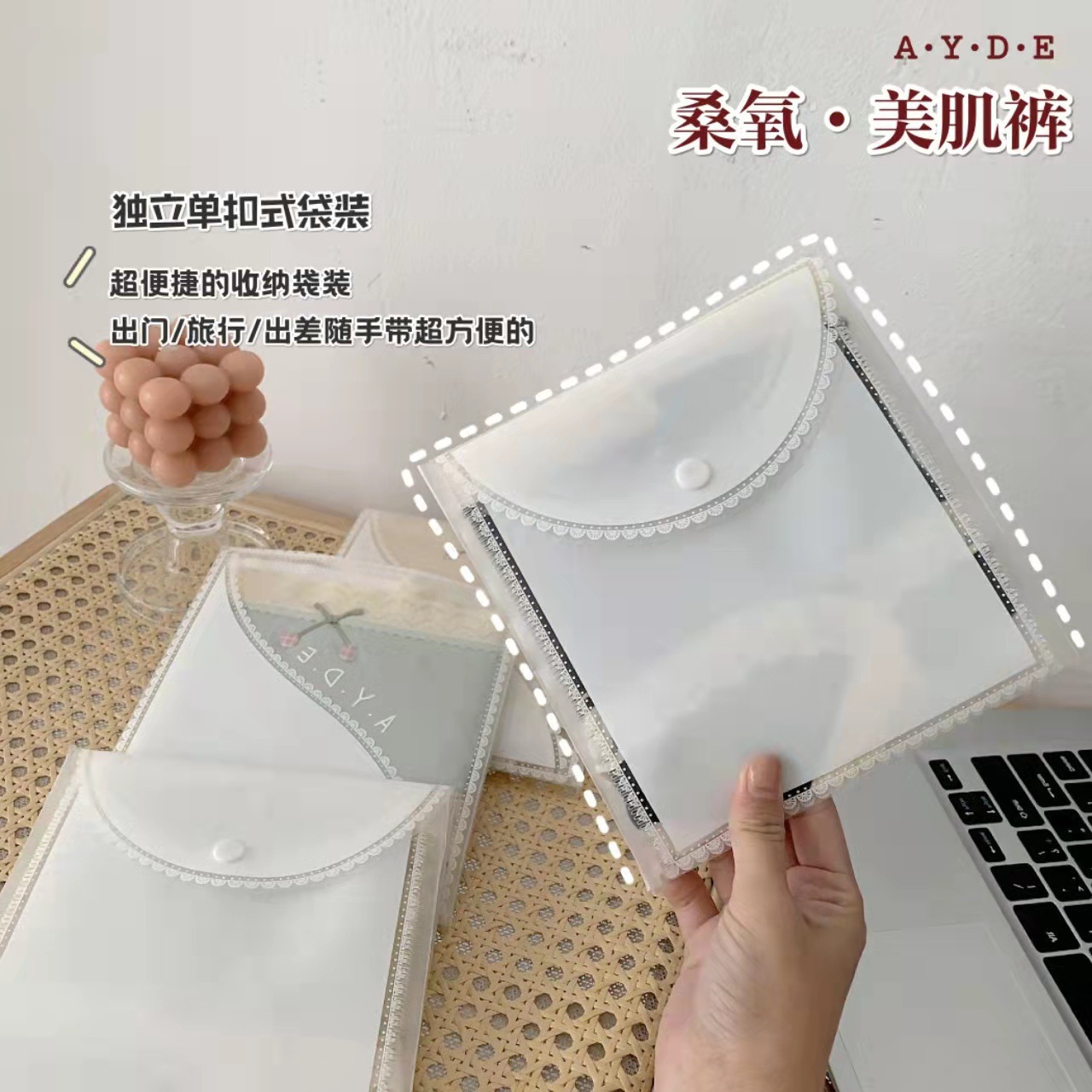 开店帮手-复制的图片22-03-08 16-18:32