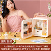 【限时折扣】GEVILAN歌岚化妆护肤品冷藏美妆小冰箱 商品缩略图0