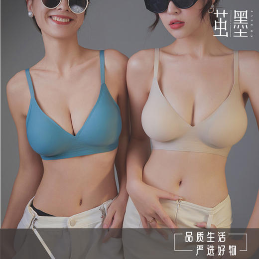 茧墨 果冻条外扩型胸内衣 商品图1