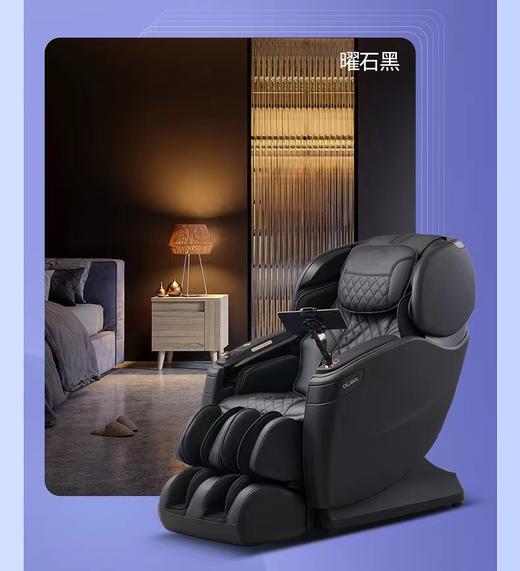 7F  奥佳华 AI按摩机器人2.0 OG—8598Plus 商品图12