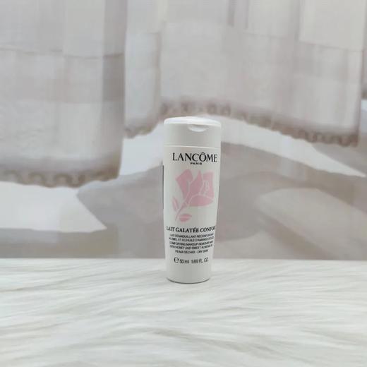 【爆款超低价预售 急单慎拍】兰蔻新清滢柔肤卸妆乳 50ml 温和卸妆 清洁皮肤不刺激 商品图0