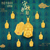 【守护八大佛】MEMORA诗普琳守护秋愿八大佛足金佛头吊坠黄金挂坠守护系列HP518201 商品缩略图0
