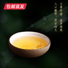 俊仲号 紫蓧熟茶 400g 【包邮直发】 商品缩略图2