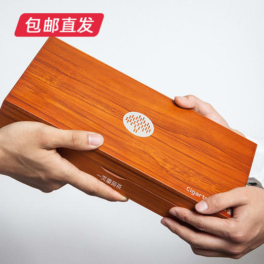 2019年雪茄生/熟茶 50g*6支 【包邮直发】 商品图3