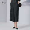 TANGY Collection/天意精品2022年秋冬新品时色系列竖条纹莨绸裙裤 商品缩略图0