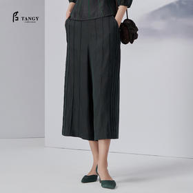TANGY Collection/天意精品2022年秋冬新品时色系列竖条纹莨绸裙裤