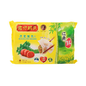 湾仔码头水饺 芹菜猪肉 720g