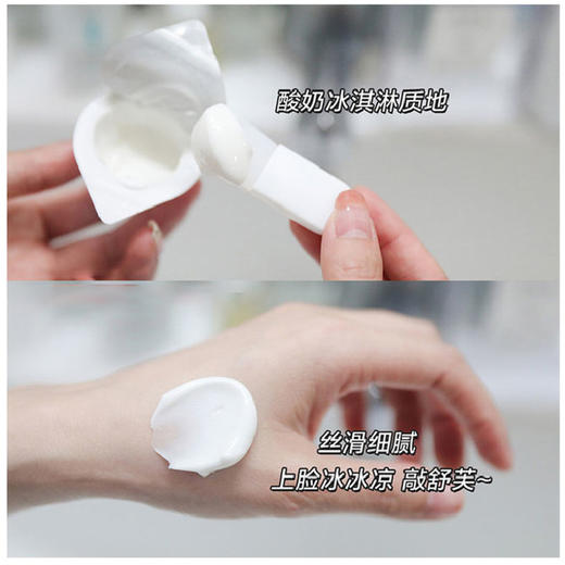 【新品】可复美小蓝杯面膜胶原蛋白舒护亮泽面膜*7 商品图1