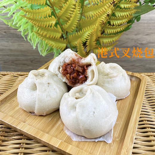 【产地直发包邮】五点素—速冻面点（有机石磨面粉） 商品图1