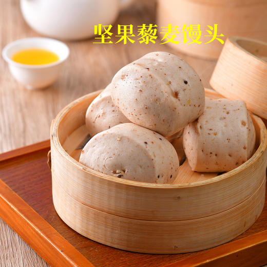 【产地直发包邮】五点素—速冻面点（有机石磨面粉） 商品图7