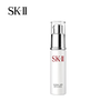 SK-II  晶致美肤乳液 商品缩略图1