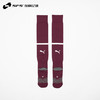 SFS彪马Puma正品22/23门兴格拉德巴赫门将球袜防滑长筒袜766007-24 商品缩略图1