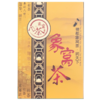 象窝红茶 香醇红茶 250克/盒 半斤一盒 实惠装 商品缩略图10