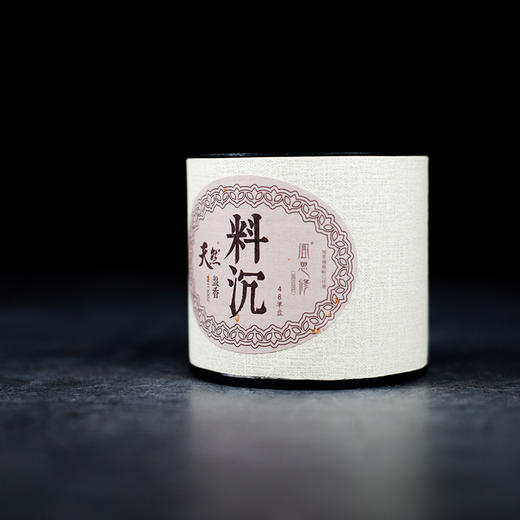 Y4h闻思修料沉/檀香盘香 商品图3