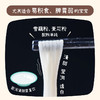【3筒装】有机雪藕面/蝴蝶面，无盐无添加，口感清爽，久煮不坨 商品缩略图7