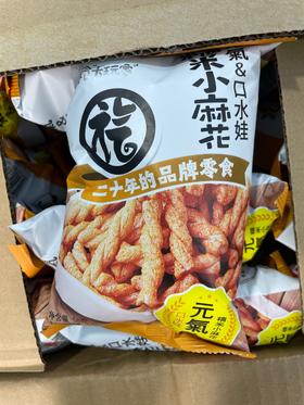 口水娃糯米小麻花 58g