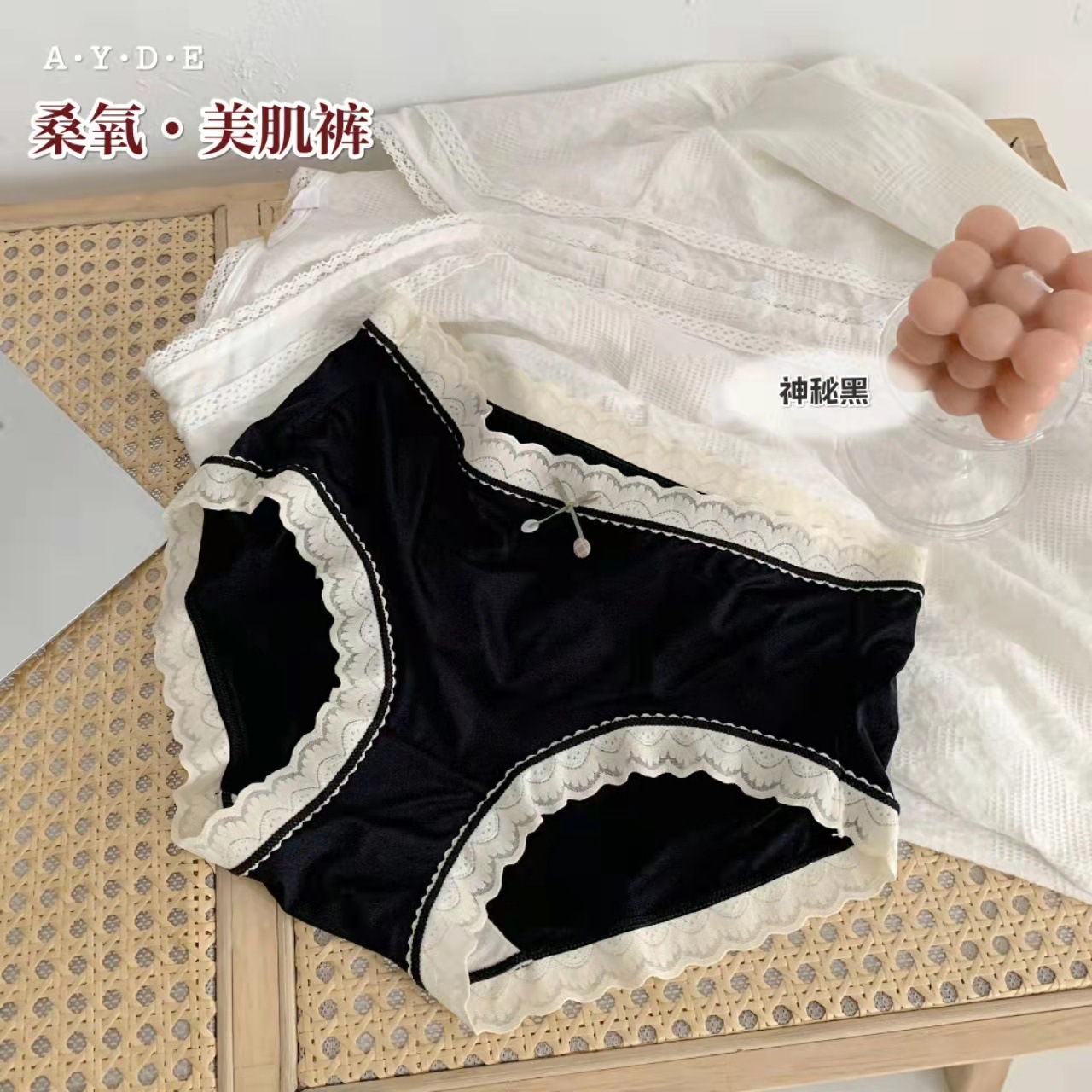 开店帮手-复制的图片22-03-08 16-18:40