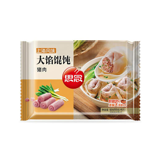 思念猪肉大馅馄饨 500g 商品图0