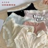 黛唯梵【轻薄如身体的第二次肌肤】桑氧美肌裤，冰丝无痕大码女士内裤，胖mm包臀甜美中腰蕾丝边三角裤女 商品缩略图0