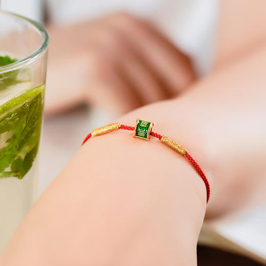 CC卡美珠宝 黄金足金黄金转运珠 奉旨脱单手链 金重约0.36g 本命年红绳（送编绳） 商品图5