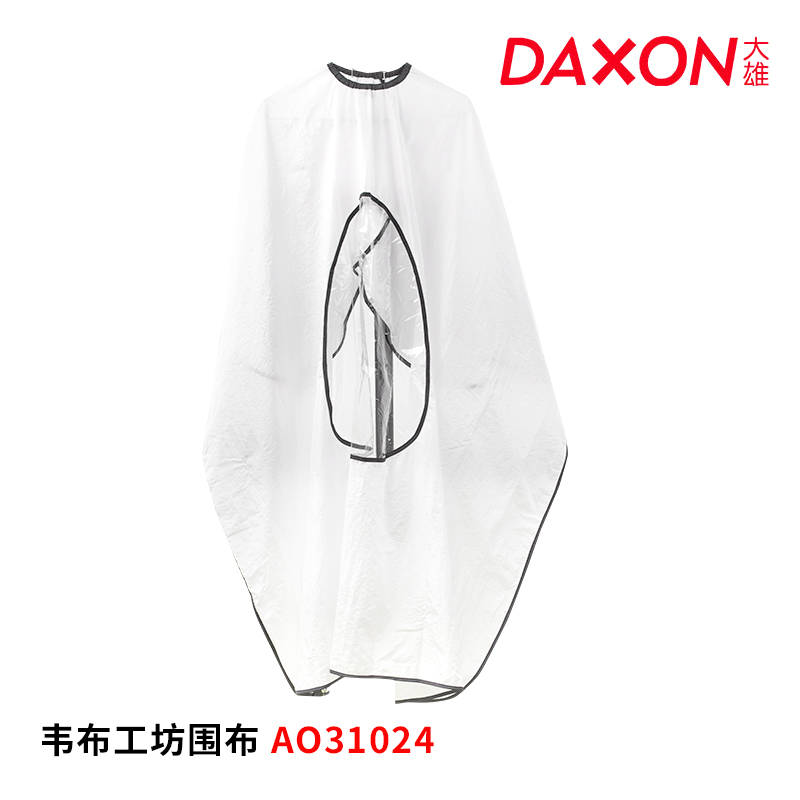 韦布工坊围布AO31024