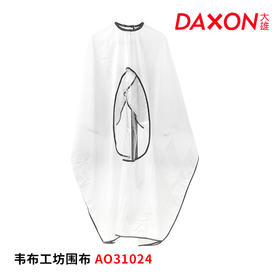 韦布工坊围布AO31024