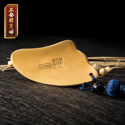 正安 朱炳仁花开满福铜制板 百年铜艺世家打造 经络按摩盒装 商品图1