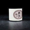 Y4h闻思修料沉/檀香盘香 商品缩略图2
