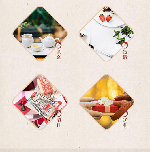 广州老字号广御园食品紫菜肉松蛋卷仔120g*2 商品图11