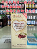敬修堂牛初乳钙片一瓶78元，三个口味任意两瓶100元 商品缩略图1
