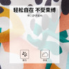reima男女儿童大童帽子秋季新款双面针织印花轻薄透气休闲帽 商品缩略图5