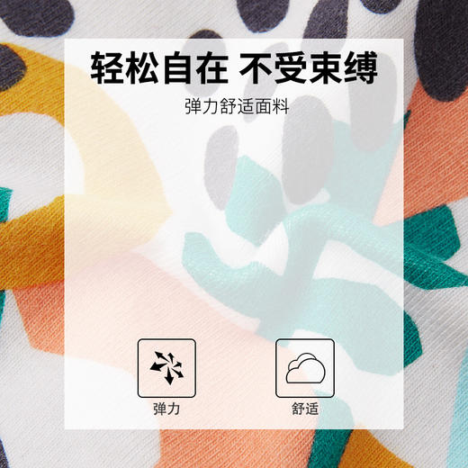 reima男女儿童大童帽子秋季新款双面针织印花轻薄透气休闲帽 商品图5