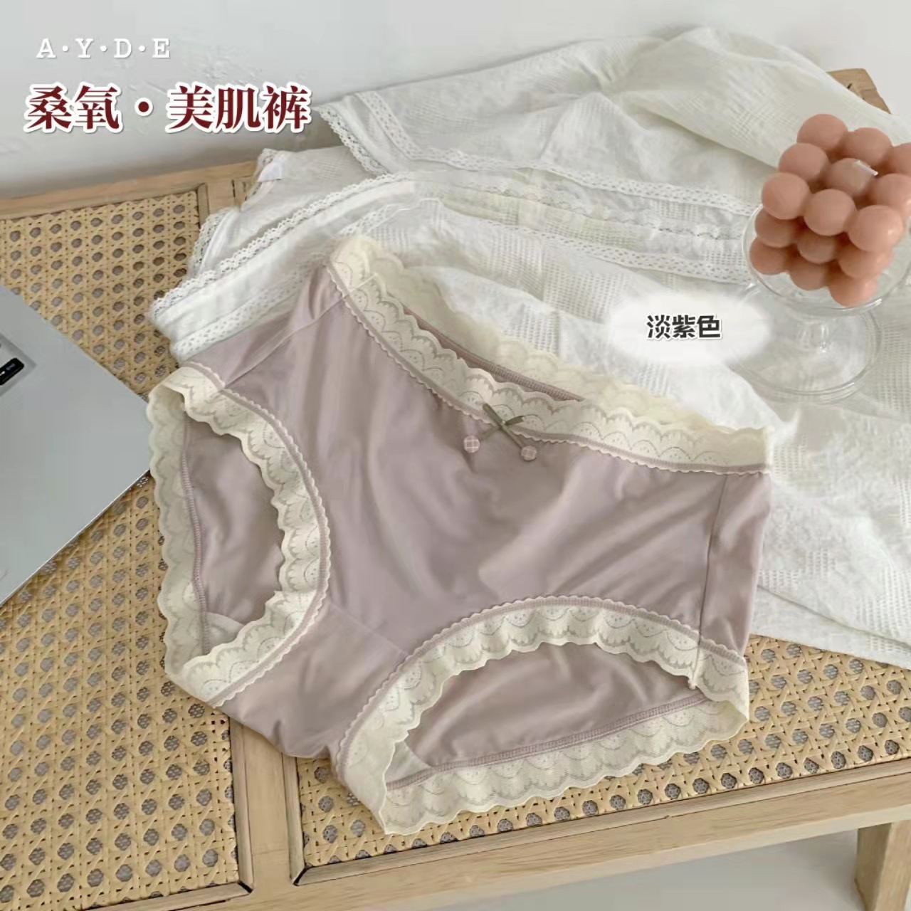 开店帮手-复制的图片22-03-08 16-18:39