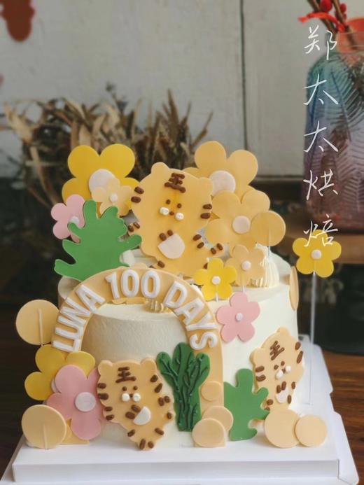 虎年造型款 商品图4