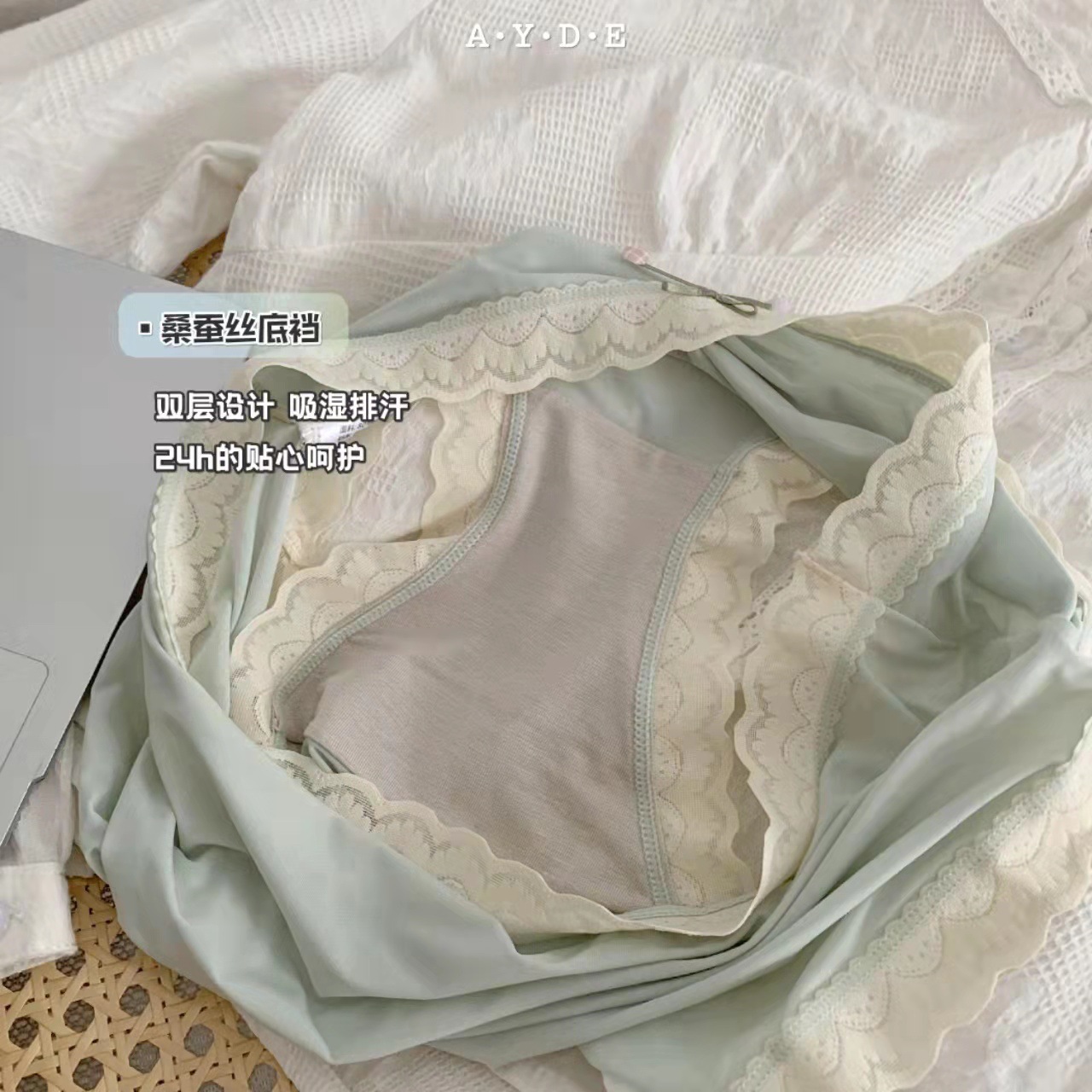 开店帮手-复制的图片22-03-08 16-18:42