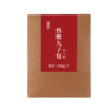正安国货铺 热敷九子包加大版 超级版脊椎肩颈腰腹经络药熨热敷 包邮 商品缩略图4