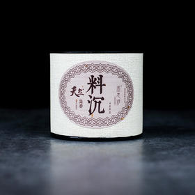 Y4h闻思修料沉/檀香盘香